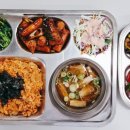 남주중학교 네이버블로그