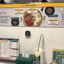 탕궁샤브 이미지