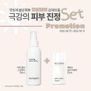 쏠라시