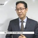 위튼