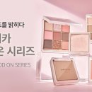 당신의 팔레트