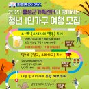 홍투 이미지