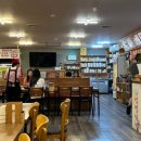 인생낙지 이미지