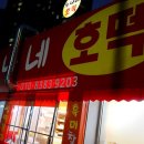 파크셀프세차타운 이미지
