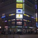 혹부리한의원 이미지