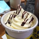 호야다방