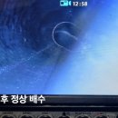 마포-현장-마포-1566 | [마포구 대흥동]싱크대 사용 시 바닥 배관 물샘, 내시경 점검한 하수구 업체 현장