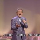 涙の花舞台 北島三郎 이미지