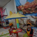 라온마트 - 남양주시 | 라온마트