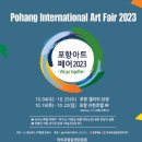 양덕동367 이미지