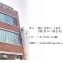 건축사사무소 랜 이미지