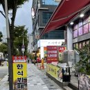 만석골 | 안산 중앙역 6000원대 한식뷔페 ‘만석골’ 내돈내산