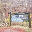 개심사공중화장실화장실 이미지