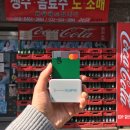 케이에스정보기술 이미지