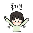 소나타음악학원 이미지