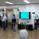 삼덕노인복지센터 이미지