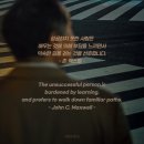 태장청학복싱&무에타이 이미지