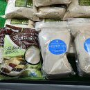 웰빙선식엔견과 이미지