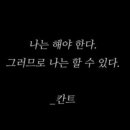 (주)파낙토스 이미지