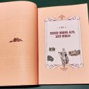 중세유럽사의 시작과 르네상스의 탄생 | 저스티스의 한 뼘 더 깊은 세계사: 유럽 편 5,000년 유럽사의 흐름이 단숨에 읽히는