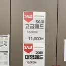 폴리파크 광주 동림점 이미지