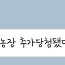 화랑유원지(제1주차장) 이미지