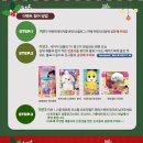 오로라월드 이미지