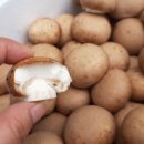 원통로177번길 이미지