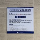 지에스25대구동산병원점 | [육아일기] D+1~5일 :: 계명대학교 동산병원 신생아실, 쌍둥이 면회 일기