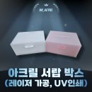 에이치케이솔루션