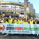 김상연 타이어연구소 이미지