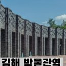 김해횟집화장실 이미지