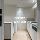 크로바세탁 | 둔산동 크로바 아파트 40-50평대 인테리어 리모델링 후기 1편