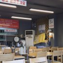 용짜형뽕
