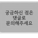 삽교식품