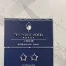 광안리 관광숙박 | |부산 광안리 오션 더 포인트 호텔, @oceanthepoint| 광안리오션뷰호텔에서 숙박 및 조식 후기