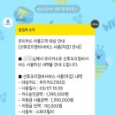 스파더힐러 이미지