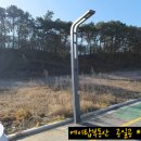 오산-세교-2 Daum카페