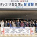 희망인쇄기획 아시아경제