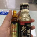 구주약국 이미지