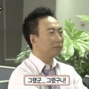 카드사 콜센터 알바 실전 투입 후기 업무 썰 2