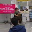 부산 애견미용학원 강명주애견미용학원 20년 노하우로 전문가 양성