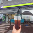 씨유 여주IC점 이미지