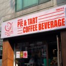 비피엠파이엔타르트