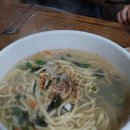 반룡로R 이미지