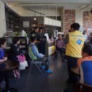 양주시농업기술센터 이미지