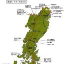 그린F5부산진구본부 | 쓰시마 여행기