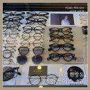 세컨페이스(second face) 이미지