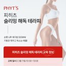 민코스메틱 이미지