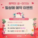 인화한복